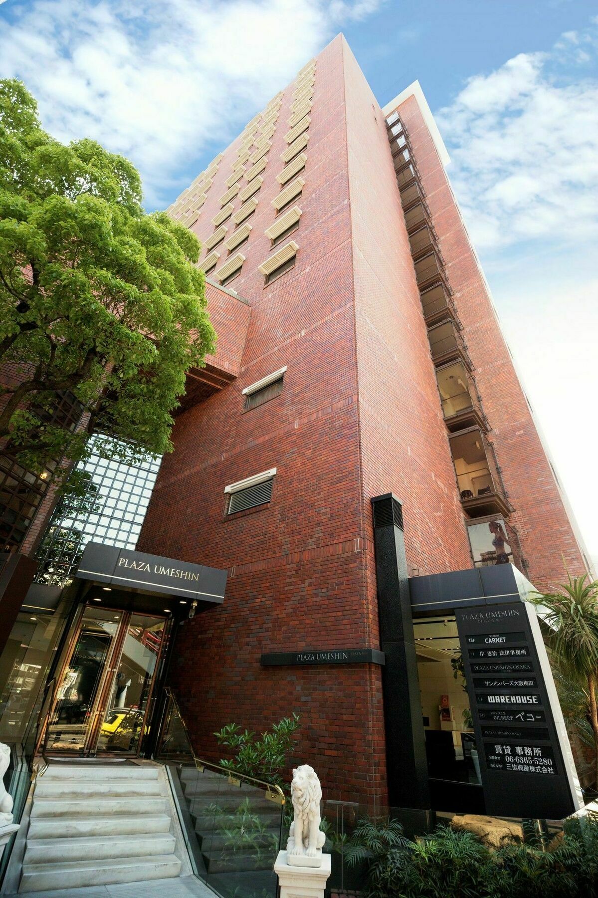 Boasorte Apartment Osaka Exterior photo