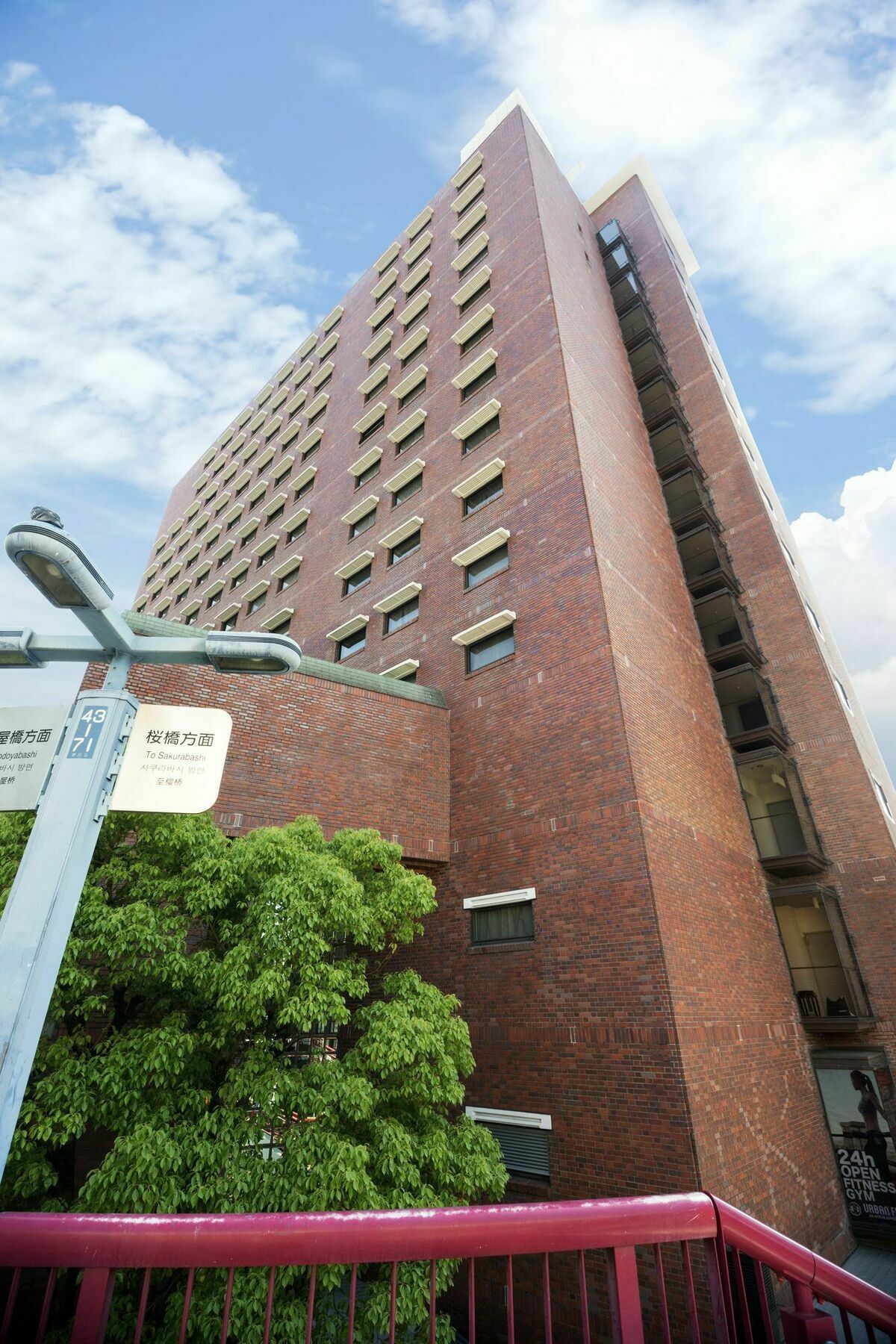 Boasorte Apartment Osaka Exterior photo