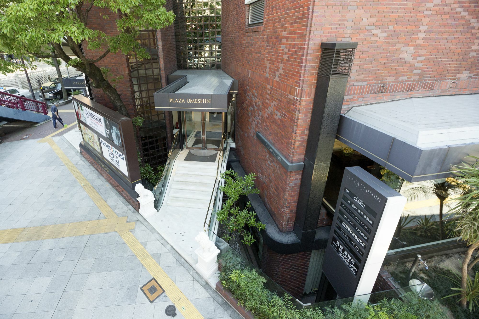 Boasorte Apartment Osaka Exterior photo